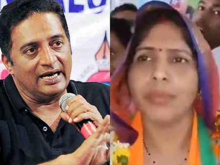 பக்கு பக்குன்னு முழிக்குது பாருங்க.. இப்படித்தான் இருக்குது பாஜக லட்சணம்.. பிரகாஷ் ராஜ் பொளேர்