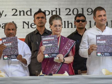 திமுகவின் வழியை பின்பற்றும் காங்கிரஸ்.. ராகுல் காந்தி நிலைப்பாட்டில் அடடே மாற்றம்.. என்ன காரணம்?