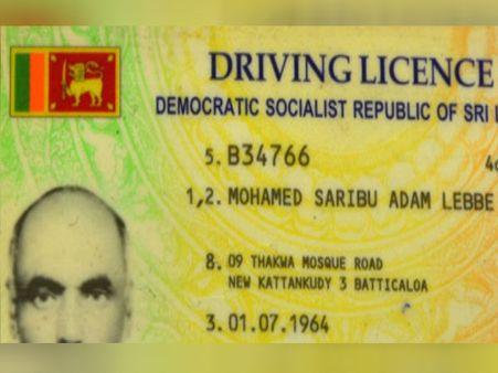 இலங்கை தீவிரவாதி ஹாசீமும் கூட்டாளிகளும் செய்த கொலைகள்.... உண்மையை கக்கிய டிரைவர் 'கபூர்' மாமா!