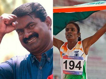 என் தங்கை கோமதி.. இன்னும் பல வெற்றிகளை வாரிக் குவிக்கணும்.. சீமான் வாழ்த்து