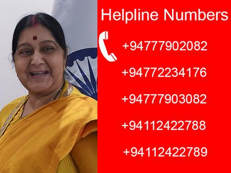 இலங்கை குண்டுவெடிப்பை உன்னிப்பாக கவனிக்கிறோம்.. சுஷ்மா டிவிட்.. உதவி எண்கள் அறிவிப்பு! 