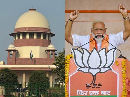 மோடிக்கு எதிரான தேர்தல் விதிமுறை மீறல் வழக்கு.. தேர்தல் ஆணையத்திற்கு உச்ச நீதிமன்றம் நோட்டீஸ்!