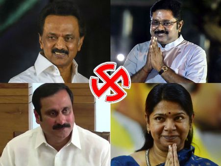 சென்னை திமுகவிற்கு, தூத்துக்குடி யாருக்கு? லயோலா மாஜி மாணவர்கள் பரபர சர்வே