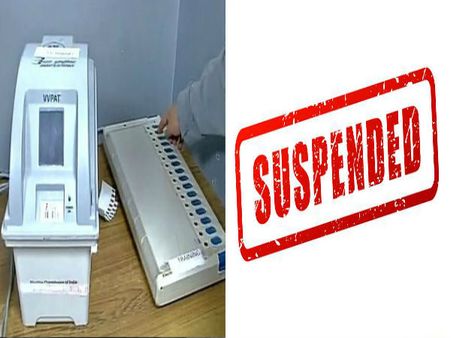 மதுரையில் வாக்குப்பதிவு இயந்திர அறைக்குள் நுழைந்த தாசில்தார் சஸ்பெண்ட்.. தேர்தல் ஆணையம் அதிரடி