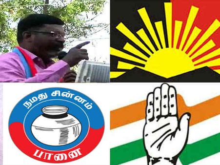 சூரியன் இருக்கா.. பொங்கல் வைக்க பானை இருக்கா.. அரிசி போட கையும் இருக்கு.. திருமாவளவன் அசத்தல் பேச்சு