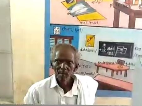 85 வயதில் முதல்முறையாக வாக்களித்த கன்னியப்பன்.. மலர் அலங்கார காரில் அழைத்து வந்த தி.மலை ஆட்சியர்!