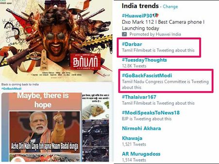 கோ பேக் மோடியை சைலன்ட்டாக்கிய தர்பார்.. ஒரே நேரத்தில் வைரலான இரண்டு டேக்.. பின்னணி என்ன?