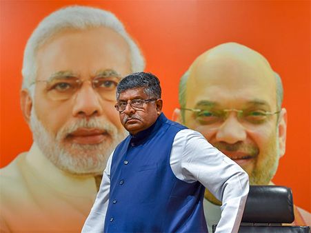 மத்திய அமைச்சர் ரவி சங்கர் பிரசாத்திற்கு சட்டம் மற்றும் நீதித்துறை உட்பட 3 முக்கிய துறைகள் ஒதுக்கீடு