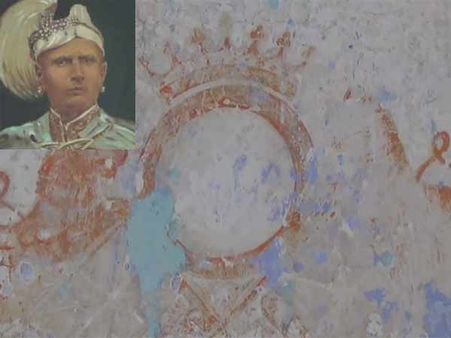 ராஜராஜ.. ராஜ மார்த்தாண்ட.. சுசீந்திரம் பள்ளிச் சுவரை சுரண்டியபோது.. கண்டெடுக்கப்பட்ட ராஜ முத்திரை