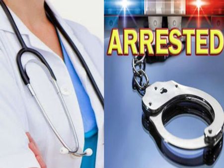 கருக்கலைப்பு... கர்ப்பிணி பரிதாப மரணம்.. தப்பி ஓடி தலைமறைவான போலி டாக்டர் முத்துலட்சுமி கைது