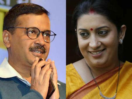 செம ஹேப்பி.. சிபிஎஸ்இ 12ம் வகுப்பு தேர்வில், கேஜ்ரிவால், ஸ்மிருதி இரானி மகன்கள் அசத்தல்