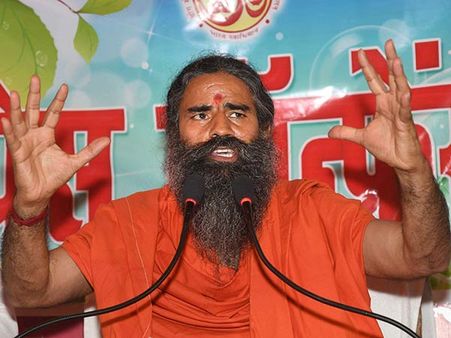 பாபா ராம்தேவ் வாய வச்சுக்கிட்டு சும்மா இருக்கமாட்டாரா.. இன்னைக்கு என்ன சொல்லியிருக்கார் பாருங்க!