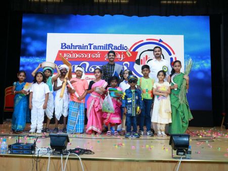 உழைப்பாளர் திருவிழா 2019... கலைநிகழ்ச்சிகளுடன் அசத்திய பஹ்ரைன் தமிழ் உணர்வாளர்கள் சங்கம்!