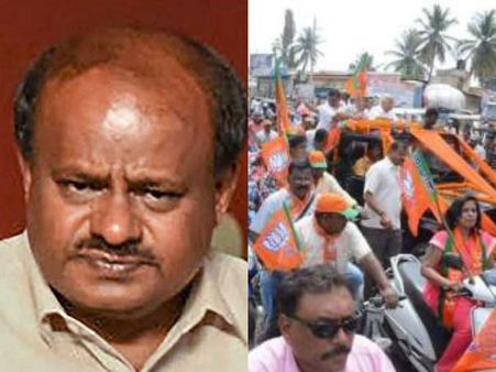 குமாரசாமி ஆட்சிய நாங்க ஏன் கவிழ்க்கணும்.? அதுவா கவிழும் பாருங்க.. சொல்வது கர்நாடக பாஜக