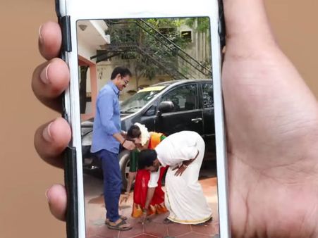 சந்திராவுக்கு கை நீளமாத்தான் போச்சு...வயசு வந்த பொண்ணை இப்படியா....?