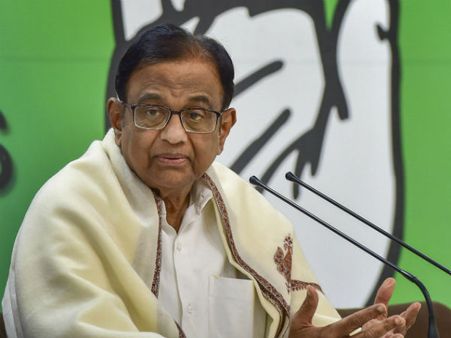 தெரிஞ்சுடுச்சு.. தெரிஞ்சுடுச்சு.. மத்தியில் யார் ஆட்சின்னு தெரிஞ்சுடுச்சு.. ப.சிதம்பரம் கணிப்பு!