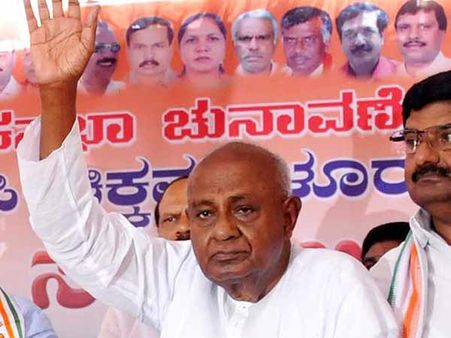 தேவகவுடா குடும்பத்துக்கு குட்பை சொன்ன ‘கவுடா’க்கள்!