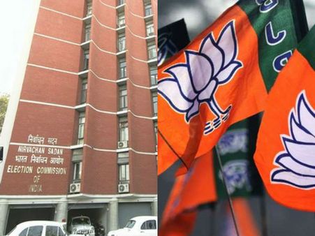 303 தொகுதிகளில் பாஜக வெற்றி... தேர்தல் ஆணையம் அதிகாரப்பூர்வ அறிவிப்பு