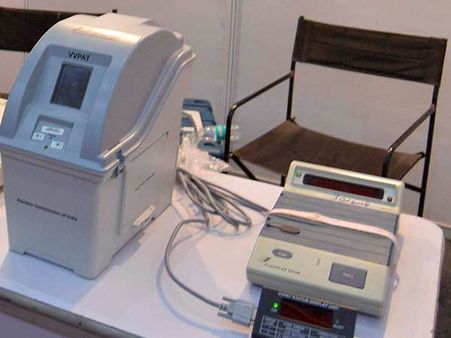 வாக்குப்பதிவு எந்திரங்களை முழுமையாக நம்புகிறோம்... டிஆர்எஸ் கட்சித் தலைவர் பேட்டி!