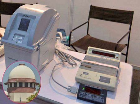 நான்சென்ஸ்.. நியூசென்ஸ்.. சென்னை அமைப்பு தாக்கல் செய்த விவிபேட் பொதுநல வழக்கை விளாசிய உச்சநீதிமன்றம்