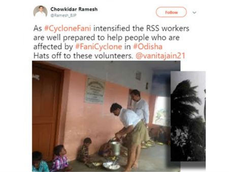 ஃபனி புயல் பாதித்த இடங்களில் மீட்புப் பணிகள்.... வழக்கம் போல பழைய போட்டோக்களை வைரலாக்கிய ஆர்.எஸ்.எஸ்