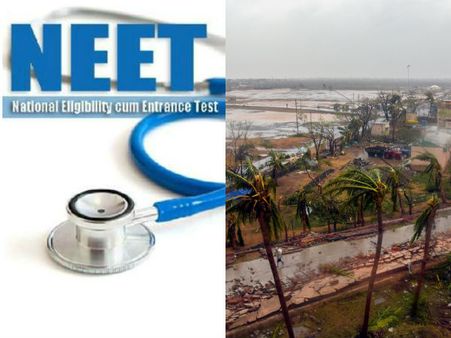 ஃபனி புயலால் சின்னாபின்னமான ஒடிசாவில் நீட் தேர்வு ஒத்திவைப்பு!