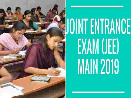 ஜே.இ.இ, நுழைவுத்தேர்வில் கோவை வெள்ளியங்காடு அரசு மேல்நிலைப்பள்ளி மாணவிகள் 2 பேர் தேர்ச்சி