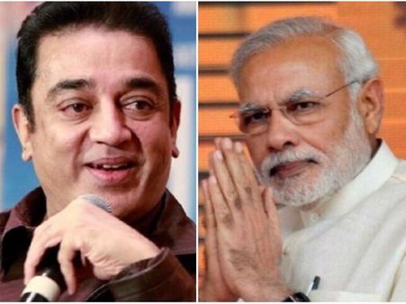 ஜெயிச்ச மாநிலத்துக்கு சமமா தமிழகத்தையும் நடத்தியாகணும் மோடி.. கமல் அதிரடி!