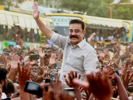 ஊரெல்லாம் மநீமவுக்கு ஆறுதல்.. சொந்த ஊரில் ஆண்டவருக்கு வந்த சோதனை.. பரமக்குடியில் 4வது இடம்!