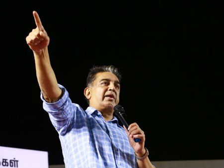 கலக்கிய மக்கள் நீதி மய்யம்.. கடும் உற்சாகத்தில் கமல்ஹாசன்.. அடுத்த வியூகம் ரெடி!