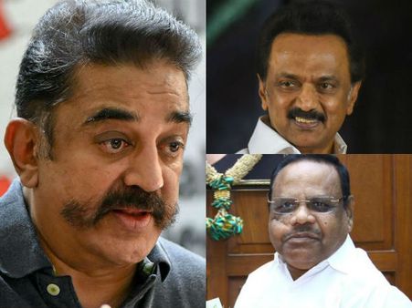 திடீர் திருப்பம்.. திமுகவுக்கு கமல் ஆதரவு.. நம்பிக்கை இல்லா தீர்மானத்திற்கு!