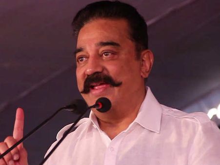 டெல்லியிலிருந்து ஜெனரேட்டர் வைத்தாலும், பழுதுபட்டுள்ள தமிழக அரசை இயக்க முடியாது: கமல்ஹாசன் கருத்து