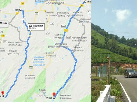 மேகமலைக்கு தவறான வழிகாட்டும் கூகுள்.. குளுகுளு சூழலை அனுபவிக்க இதை பார்த்திட்டு போங்க