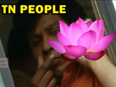 கையை கட்டிப்போட்டு விட்டு இலையே இல்லாமல் மலர்ந்தது தாமரை! தேர்தல் முடிவு குறித்து நெட்டிசன்ஸ்!