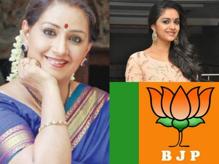 மாப்பிள்ளை இவருதான்.. சட்டை மட்டும் அவருடையது இல்லை.. இப்படி இருக்கிறது நடிகை மேனகாவின் விளக்கம்!