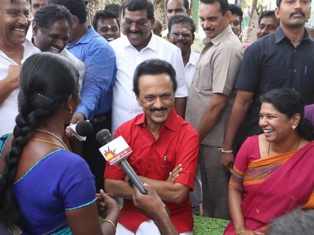 நாங்கள் தான் காவலாளி... இல்ல, நாங்க தான் காவலாளி... பாஜக vs திமுக