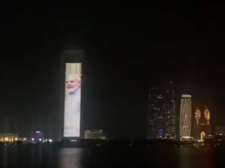 2-வது முறையாக பதவியேற்ற பிரதமர் மோடிக்கு கௌரவிப்பு... ஐக்கிய அரபு அமீரகத்தில் அசத்தல்