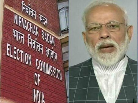 மோடி விஷயம் முக்கிய காரணம்.. தலைமை தேர்தல் ஆணையத்தில் வெடித்த பனிப்போர்.. தேர்தல் ஆணையர் போர்க்கொடி