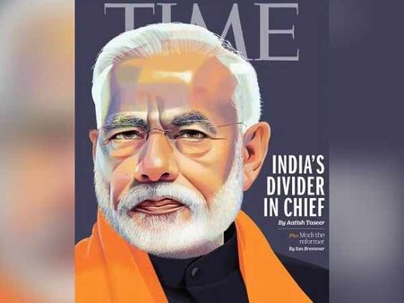 பிளவுவாதிகளின் தலைவர் மோடி.. 'டைம்' இதழில் பரபரப்பு அட்டைப்பட கட்டுரை!