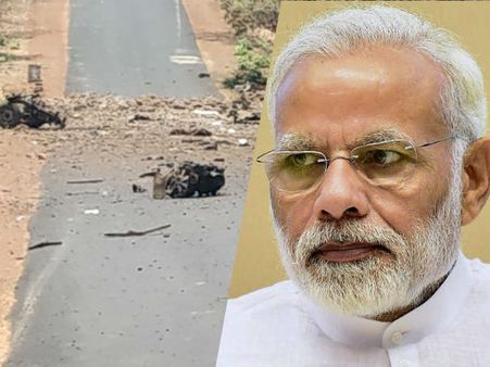 கட்சிரோலி நக்சல் தாக்குதலுக்கு பிரதமர் மோடி கடும் கண்டனம்..உயிரிழந்தவர்களுக்கு வீரவணக்கம்