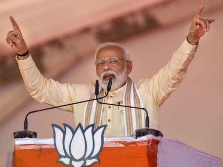 கூட்டு முயற்சியே எந்த வெற்றிக்கும் வழி வகுக்கும்.. பிரதமர் அலுவலக ஊழியர்களுக்கு நன்றி தெரிவித்த மோடி