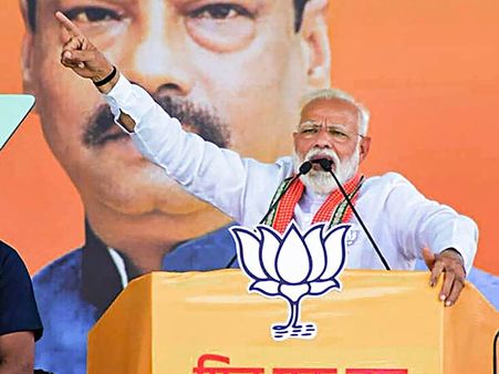 இந்த தேர்தல் பிரச்சாரம் எப்படி இருந்தது தெரியுமா.. பிரதமர் நரேந்திர மோடியின் ஒப்பீடு இதுதான்