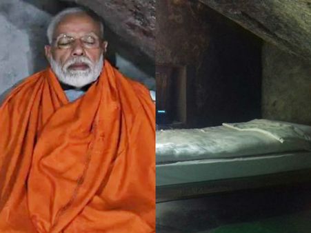 மோடியின் 'தியானம்'- குகையே இல்லையாம்.. அரசின் 'குகை' மாடல் ஹெஸ்ட் ஹவுஸாம்.. வாடகை ரூ. 990
