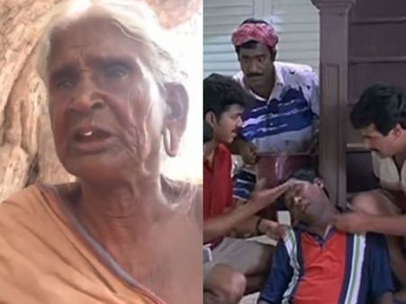 ஐயா.. நேசமணி நீ நல்லபடியா வரனும்.. இதுதான் உண்மையான Pray for Nesaman பாட்டியின் வைரல் வீடியோ!