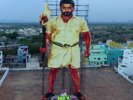 சூர்யா ரசிகர்களுக்கு அதிர்ச்சி... ரூ.6.5 லட்சம் செலவில் வைக்கப்பட்ட கட் அவுட் அகற்றம்