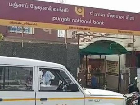 எலும்பெல்லாம் உடைந்து.. பிணமாக மீட்கப்பட்ட வங்கி ஊழியர்.. மாரிமுத்துவைக் கொன்றது யார்?