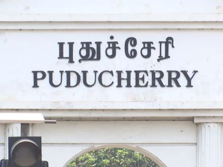 புதுச்சேரியில் 24 ஆம் தேதிதான் தேர்தல் முடிவு வெளியாகும்.. தேர்தல் அதிகாரி தகவல்!