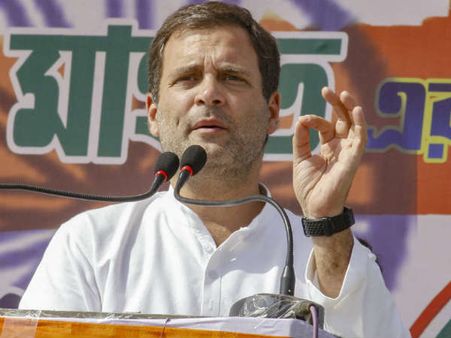 அலர்ட்டா இருங்க.. போலி எக்சிட் போலை நம்பாதீர்.. ராகுல் காந்தி திடீர் மெசேஜ்