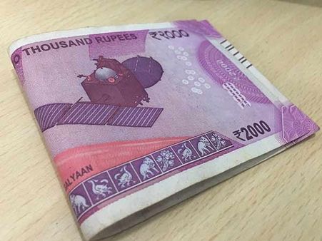 பலே பலே.. ரூ.20 டோக்கன் போய் இப்போ ரூ.2.000 ஜெராக்ஸ் டோக்கன்.! செந்தில் பாலாஜி மீது புகார்