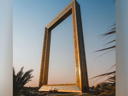 கின்னஸ் சாதனை படைத்த 'துபாய் ஃப்ரேம்' கட்டடம்... சிறப்புகள் என்னென்ன?